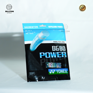 Senar Badminton Yonex BG80 Power Multifilament String Repulsion Power