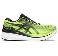 【💥日本直送】Asics GlideRide 3 男士跑步鞋 男士運動鞋 黃色 Running