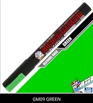 Bút sơn mô hình Gundam Marker / Gundam Marker EX nhiều màu bút tô mô hình Gundam bút GM / XGM ( EXGM