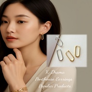Yellow Dream k-Drama  Earrings 15k plating Korean Fashion Earring Women