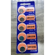 SONY / MURATA CR1216 CR1220 CR1616 CR1620 CR 1632 Lithium 3V battery