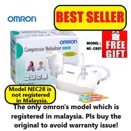 [ORIGINAL]- Omron Nebuliser NE-C801 / OMRON NEBULIZER FREE RECYCLE BAG