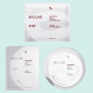 [DuoDuo+  Biolab]1pc Biolab eye mask+1pc of Biolab face mask + 1pc of biolab Neck Mask