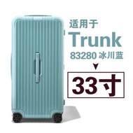 For Rimowa Suitcase Cover Transparent Trunk Plus 31 33 Inch Rimowa Luggage Essential Case Cover