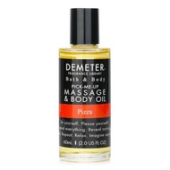 Demeter Pizza Massage &amp; Body Oil 60ml/2oz