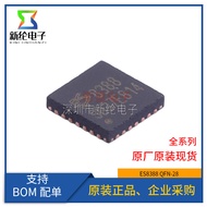 Brand New Original ES8388 ES8388S QFN-28 Embedded Low Power Consumption Audio Amplifier Chip