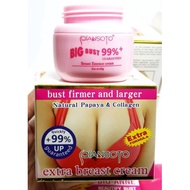 BIG BUST EXTRA BREAST CREAM