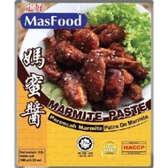 MASFOOD 妈蜜酱 180g / MASFOOD Marmite Paste