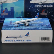Ready Stock Sale - GeminiStar 32009 South Airlines Airbus A320neo B-32M8 Alloy Aircraft Model 1/400