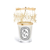 Carousel & Baies Classic Candle Set - Genuine Diptyque