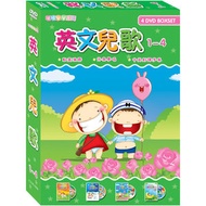 叻叻果叮 - 英文兒歌 1-4 DVD 套裝