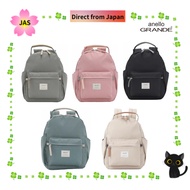anello GRANDE Lightweight Large Capacity Backpack A5 motte [5 Colors] [Direct from JAPAN]