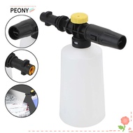 PEONYSG Snow Foam Lance, 750ML High Pressure Car Soap Foam Generator, Handheld Multifunctional Adjus