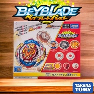 Takara Tomy Beyblade Burst DB/BU B-201 Zest Achilles Customize Set