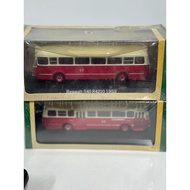 [Out of Print] Atlas 1/72 Bus Bus Bus Bus Bus School Bus Bus Single Price (If You Have Any Questions