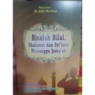 Praise after adzan (NU)