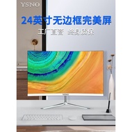 24 Inch 144hz Computer Monitor Gaming Game 90cm 165hz Boundless Ultra-Thin LCD Office Display