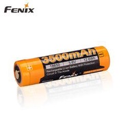 Fenix菲尼克斯ARB-L18-3500可充鋰電池大容量18650強光手電筒電池