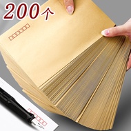 Thick No. 7 Kraft Envelope C5 Kraft Paper Envelope Invoice Envelope A5 Envelope Voucher Paper Envelo