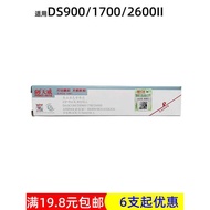 Tianwei Ribbon Core Suitable for Real DASCOM DS9 17 26II AR5 GI-630K Ink Ribbon