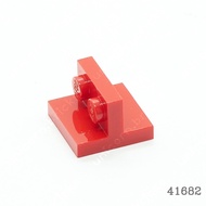 Assembly piece - 41682 - 2 x 2 special base with 1 x 2 perpendicular piece [1 piece]