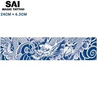 SAI MAGIC TATTOO Lasts to 2 weeks 24CM×6.3CM Tattoo sticker waterproof long lasting Temporary fake t