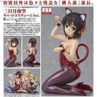 ☆HOBBYSKY玩具屋☆ 代購 日版 Max Factory 我的朋友很少 三日月夜空 貓耳Ver.  1/7 PVC