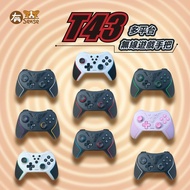 Have SENSE Woo Chao Black Goku Maple Valley artale Multi-Platform Wireless Handle Bluetooth Brush ZA