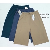 [Value Buy] Seluar Pendek Perempuan / Lady Short Pants