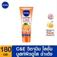 นีเวีย โลชั่นบำรุงผิวกาย เอ็กซ์ตร้า ไวท์ ซี แอนด์ อี วิตามิน 180 มล. NIVEA