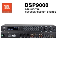 JBL DSP-9000 Professional Preamp Reverberation Effect Processor, Microphone Scream, DSP Digital Reve
