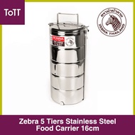 Zebra 5 Tiers Stainless Steel Food Carrier 16Cm