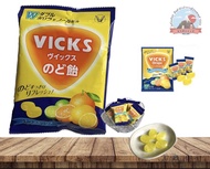 Vicks ลูกอมแก้เจ็บคอ รสส้มรวม 大正製菓  Vlcksのど飴シトラスミックス