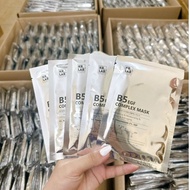 Combo 5 miếng mặt nạ KR.LAB B5 EGF COMPLEX MASK dưỡng trắng da cung cấp độ ẩm cho da