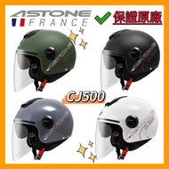 Available For Credit Card [ASTONE CJ500 CJ-500 Plain Color] Inner Sunglasses Buckle Extended Lens Fu