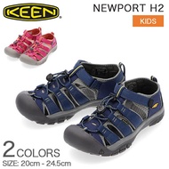 Keen Sandals Kids Sports Sandals Newport H2 Youth KIDS NEWPORT H2 Youth Sneakers Sports Sandals Shoes Outdoor