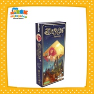Dixit Memories Expansion