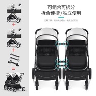 ‍🚢Twin Baby Stroller Can Sit, Lie, Split, High Landscape Lightweight Folding Shock Absorber Baby Stroller Seconds