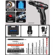 12v battery drill