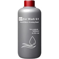 500ml Floor Cleaning Solution. Compatible with Dyson Wash G1 Vacuum Cleaners(Style 1)