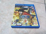 原裝PSVITA卡帶 航海王 海賊無雙 3日版