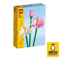 LEGO 40647 Lotus Flowers Building Kit (220 Pieces)