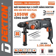 DEKTON DK-RH2603B Concrete Drill - 1050W Capacity - 3 Functions - Orange Gray New Model Comes with 8