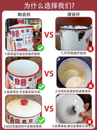 Mug Creative Personalized Trend Cup Ceramic with Lid Female Coffee Cup Imitation Enamel Mug Nostalgic Old-Fashioned Male