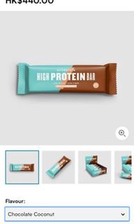 Myprotein High-Protein Bar 蛋白棒 減肥 健身 高蛋白