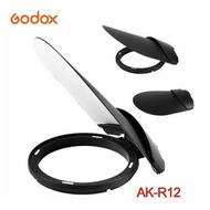 Godox AK-R12 Flash Diffuser For H200r V1 AD200 Pro