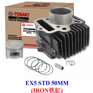 TOBAKI Block Standard Set EX5 CLASS C70 GBO DREAM WAVE110 DASH V1 V2 FI PCX VARIO ICON FUTURE WAVE12