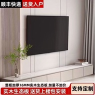 Living Room Solid Wood TV Cabinet Simple Pine Floor Cabinet TV Cabinet Durable Stone Board E0High-gr
