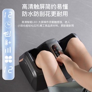 Zhigao Multifunctional Foot Massager Calf Muscle Massager Leg Massager Kneading Massager Foot Massag