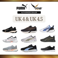Puma Running Shoes – Odd Sizes [UK4 & UK4.5]